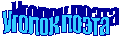 Уголок поэта