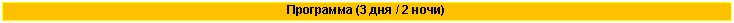�������:
