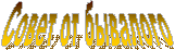 Совет от бывалого