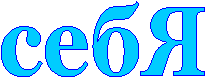����