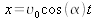 ��������: http://www.klyaksa.net/htm/exam/exam2007/exam_9_2007/exam9_2007_html_m.gif