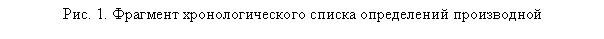 �������: