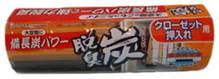 DASHU-TAN ����������� ������� ��� �������� ��������� � ����������� (��� ������ � �������), 300 �.
