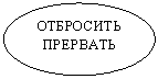 ����: ���������

��������

