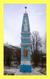 P1000934