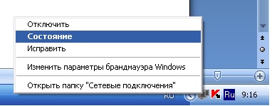 ����������.jpg