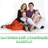 baner_mat_kap