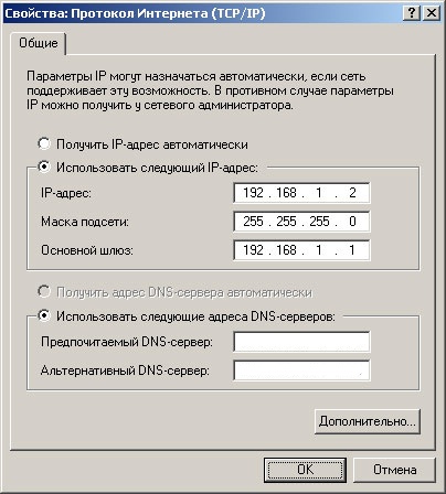 lan2.jpg