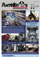 ��������: \\Station007\E\����� ����� (2)\492418.jpg