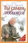 http://*****/images?q=tbn:ANd9GcR1HbEmU8fxyGeQt2LZSkdcjdmK5Z0nfe0ln9waIvr2r7xIwyGfhTpGSA