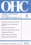 ��������: \\Station007\E\����� ����� (2)\Lopatin%20V_V%20.jpg