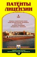 ��������: \\Station007\E\����� ����� (2)\7368.jpg