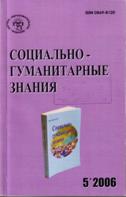 ��������: \\Station007\E\����� ����� (2)\getPicture.jpg