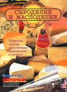 ��������: \\Station007\E\����� ����� (2)\prs_1b.jpg