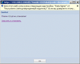 C:\Documents and Settings\Konstantin\��� ���������\��� �������\IE8-5.png