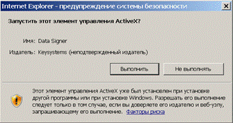 C:\Documents and Settings\Konstantin\��� ���������\��� �������\IE8-7.png