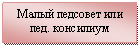�������: ����� �������� ��� ���. ���������
