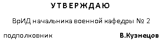 �������: