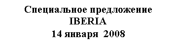 �������: