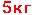 5��