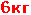 6��