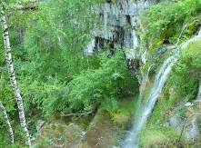 Водопад Куперля
