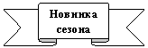 ����� ����� �����: �������

������

