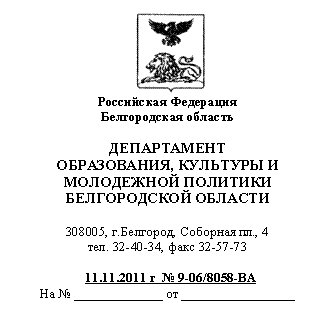 �������:
