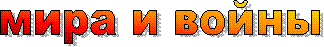���� � �����