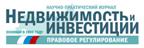 C:\Documents and Settings\Admin\Local Settings\Temporary Internet Files\Content.Outlook\SXZOBHFN\Logo-NIPR-rus.jpg