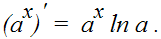 http://*****/matematika/m5/003.gif