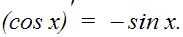 http://*****/matematika/m5/005.gif