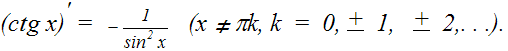 http://*****/matematika/m5/007.gif
