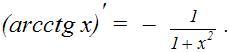 http://*****/matematika/m5/011.gif