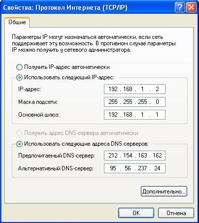 http://megahelp.kz/Image/Ethernet.jpg