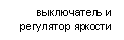 �������:
