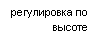 �������: ����������� �� ������