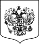 http://*****/UserFiles/Image/Logos/fasi_gerb.gif