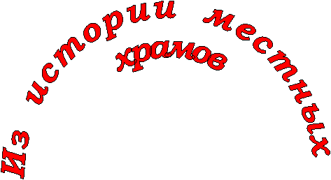 ��