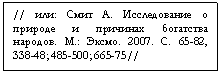 �������: