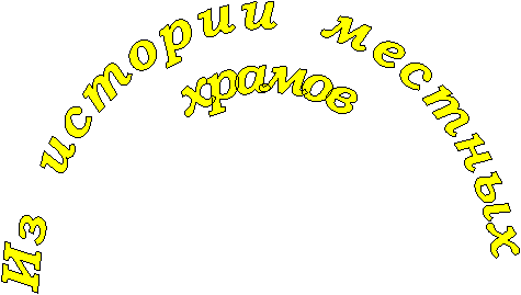 ��
