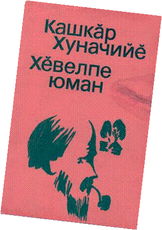12228.jpg