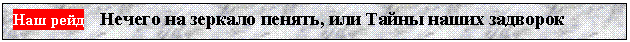 �������: