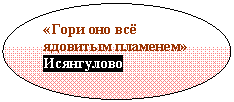 ����: