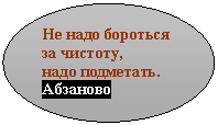 ����: