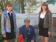 C:\Documents and Settings\W\Рабочий стол\На сайт\IMG_0069.jpg