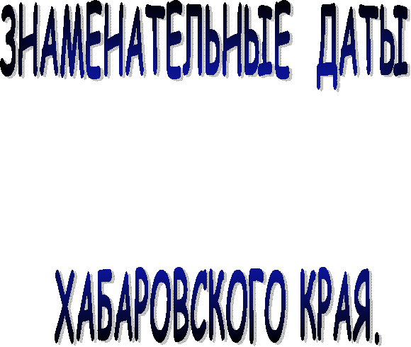 �������������� ���� 



������������ ����.