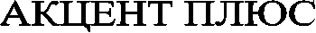 ������ ����