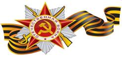 http://*****/images/stories/SVR/Belgorod_41-45/001.jpg