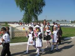 C:\Documents and Settings\W\Рабочий стол\На сайт\IMG_0075.jpg